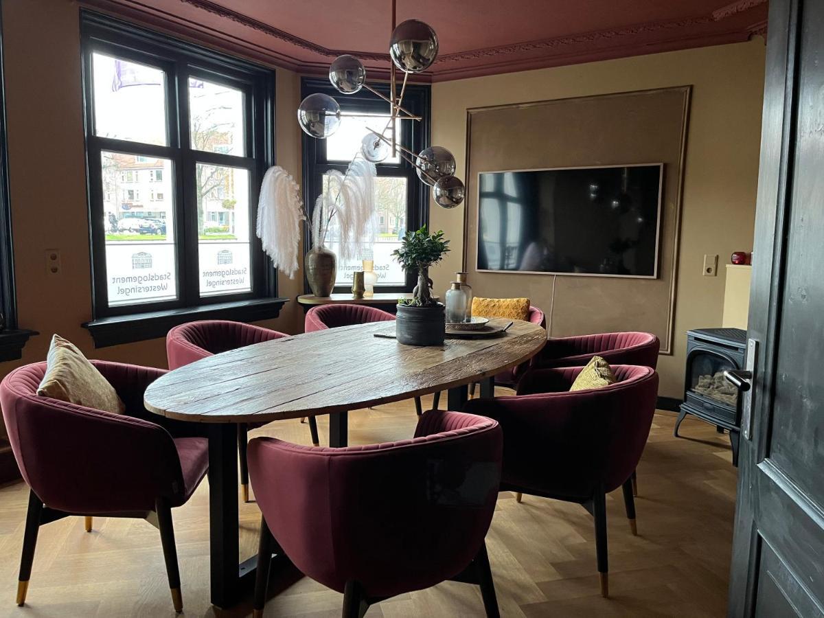 سنيك Stadslogement Westersingel المظهر الخارجي الصورة